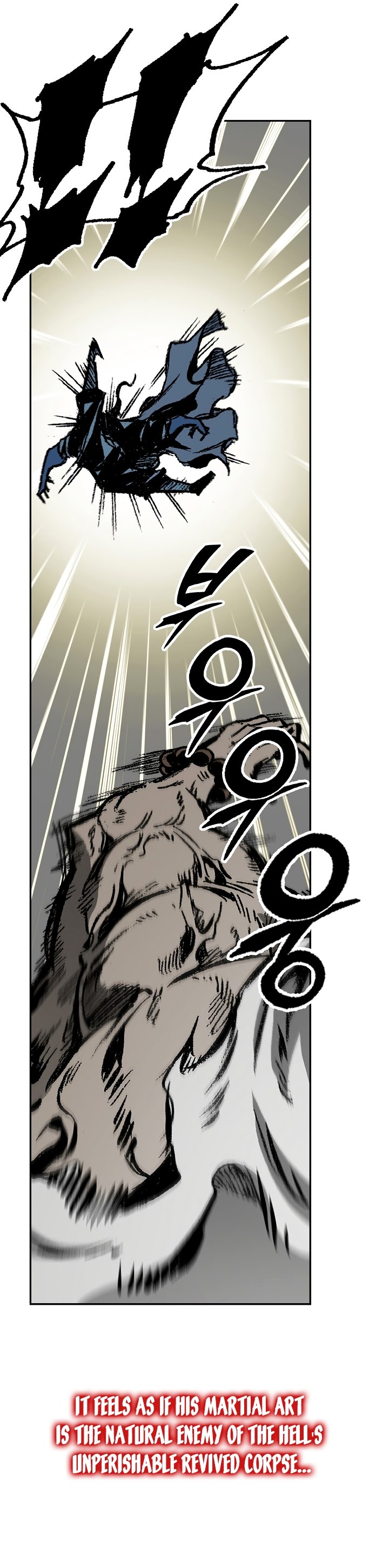 Legend of Sayu Chapter 181 — Page 4