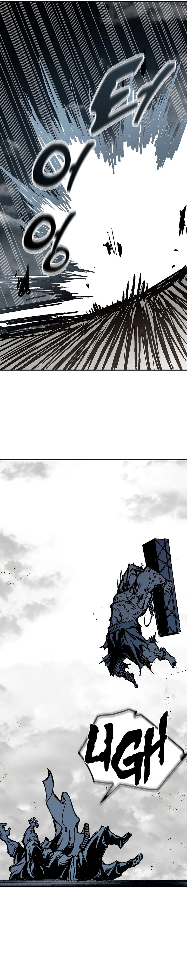 Legend of Sayu Chapter 181 — Page 14