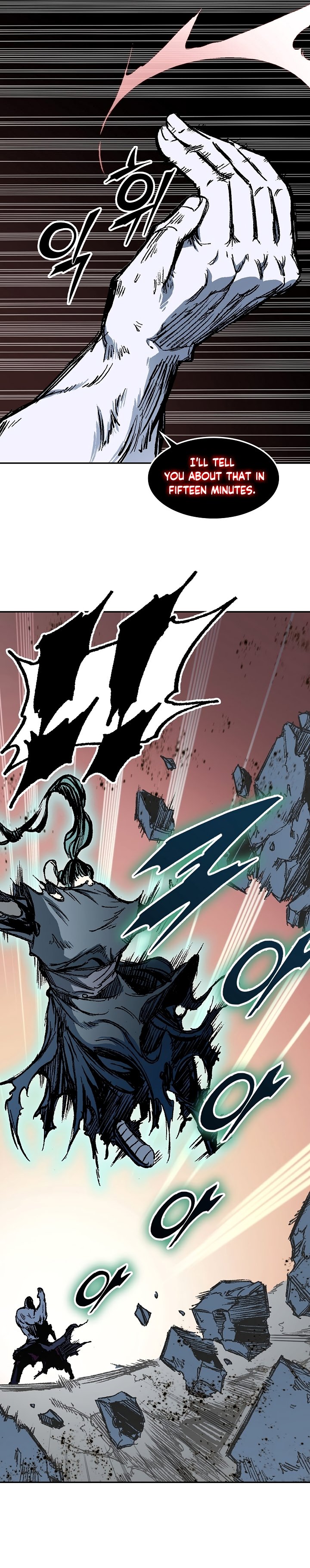 Legend of Sayu Chapter 181 — Page 27