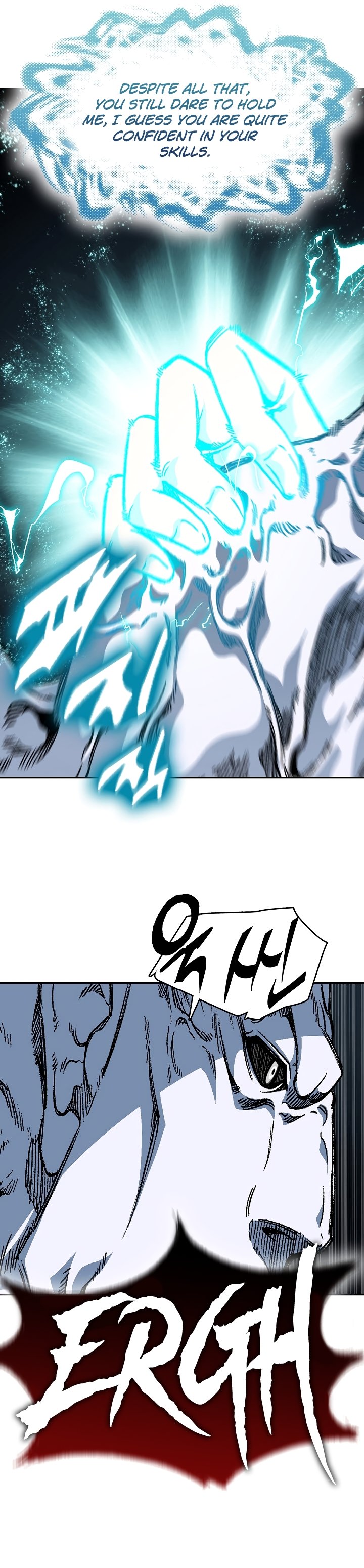 Legend of Sayu Chapter 181 — Page 34