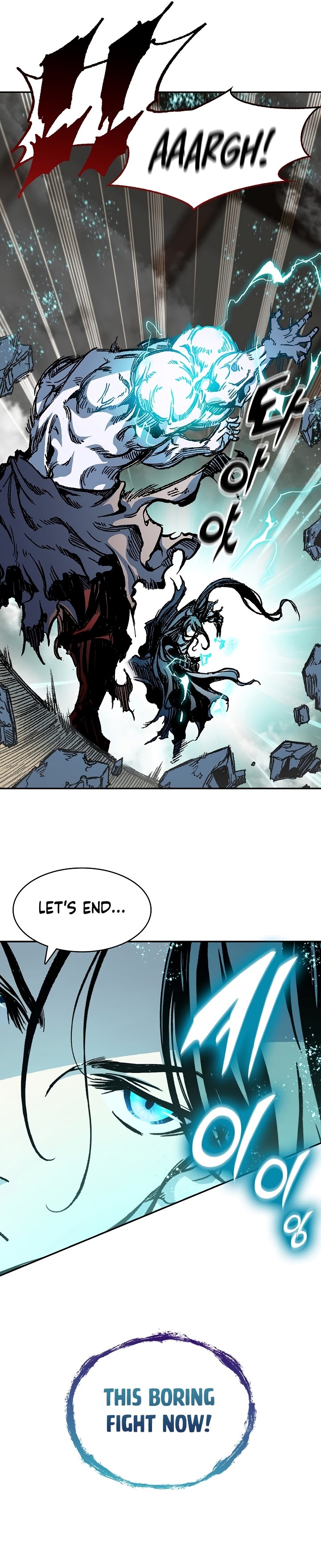 Legend of Sayu Chapter 181 — Page 36