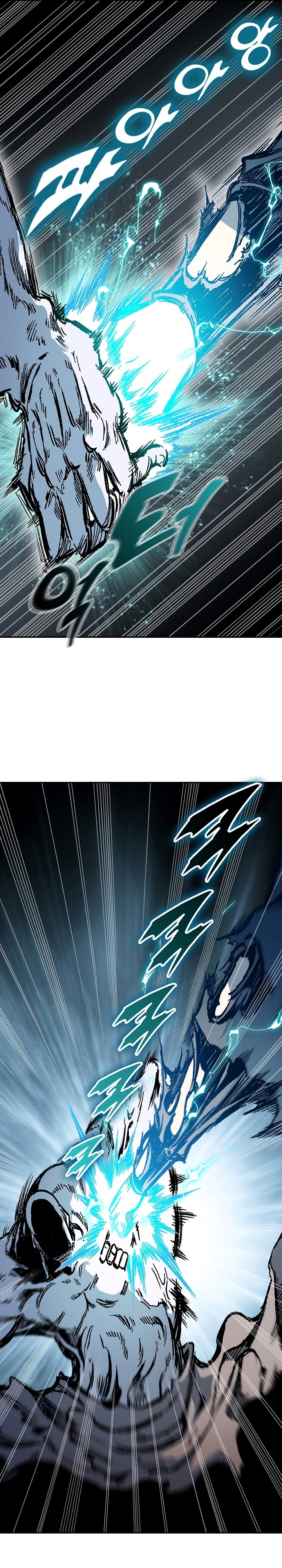 Legend of Sayu Chapter 182 — Page 19