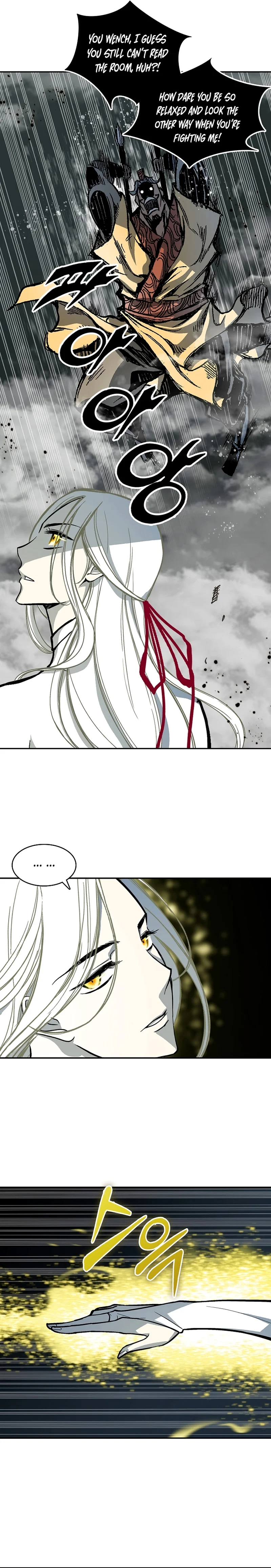 Legend of Sayu Chapter 183 — Page 22