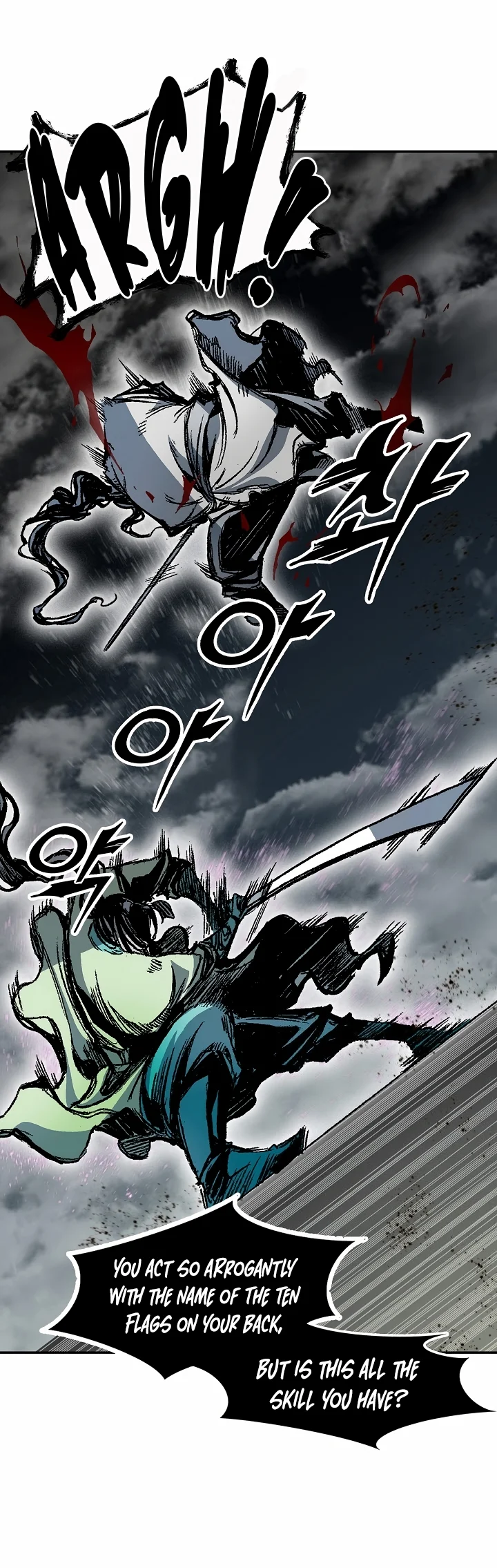Legend of Sayu Chapter 184 — Page 12