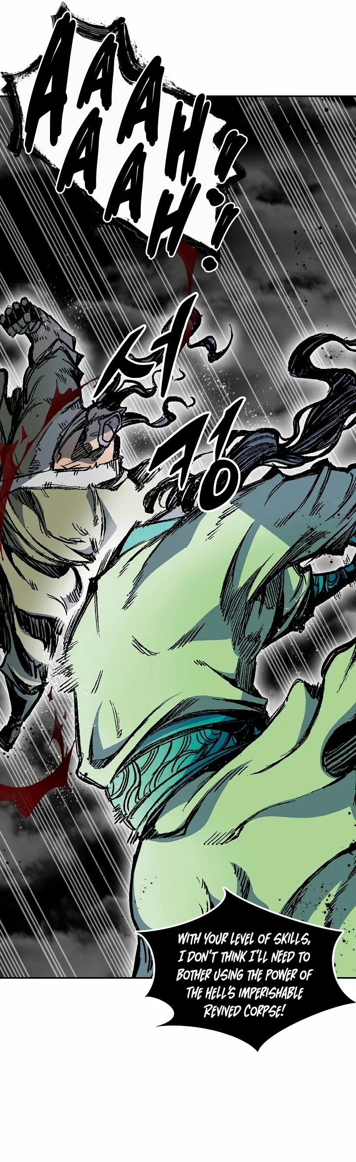 Legend of Sayu Chapter 184 — Page 13