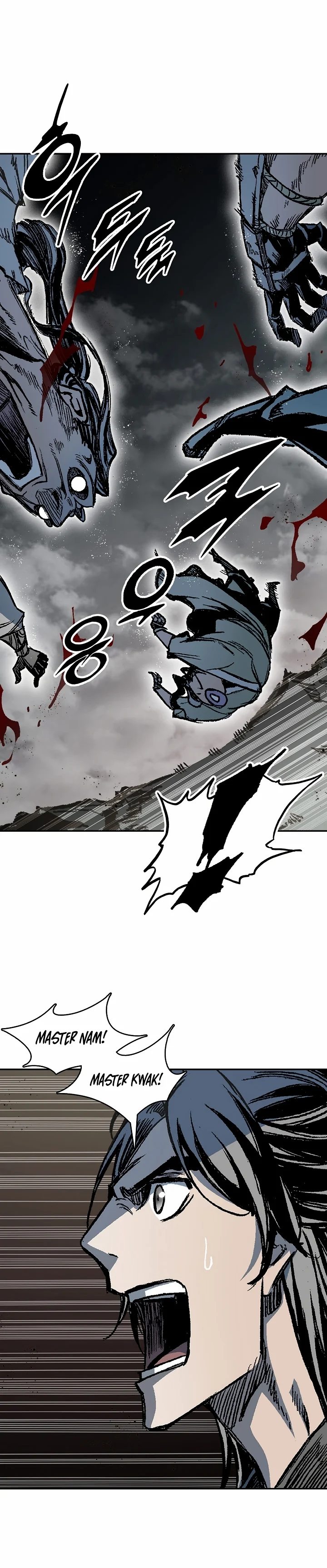 Legend of Sayu Chapter 184 — Page 15