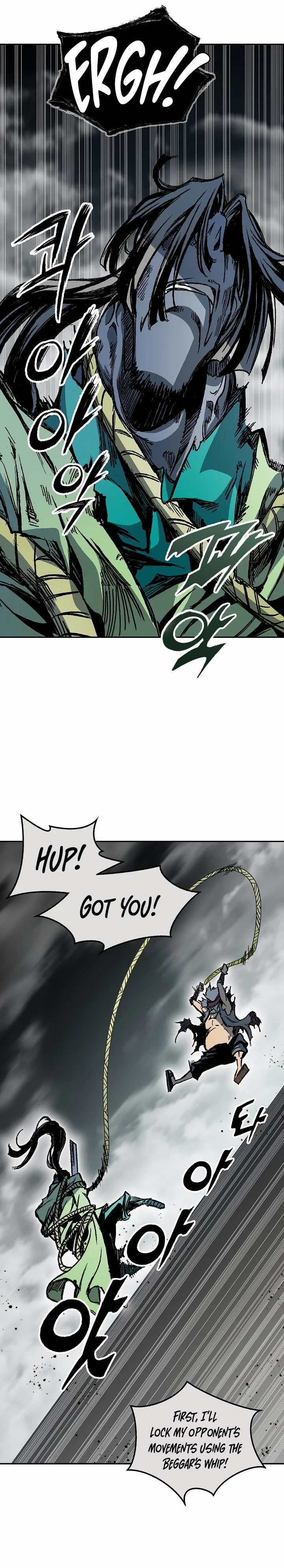 Legend of Sayu Chapter 184 — Page 20