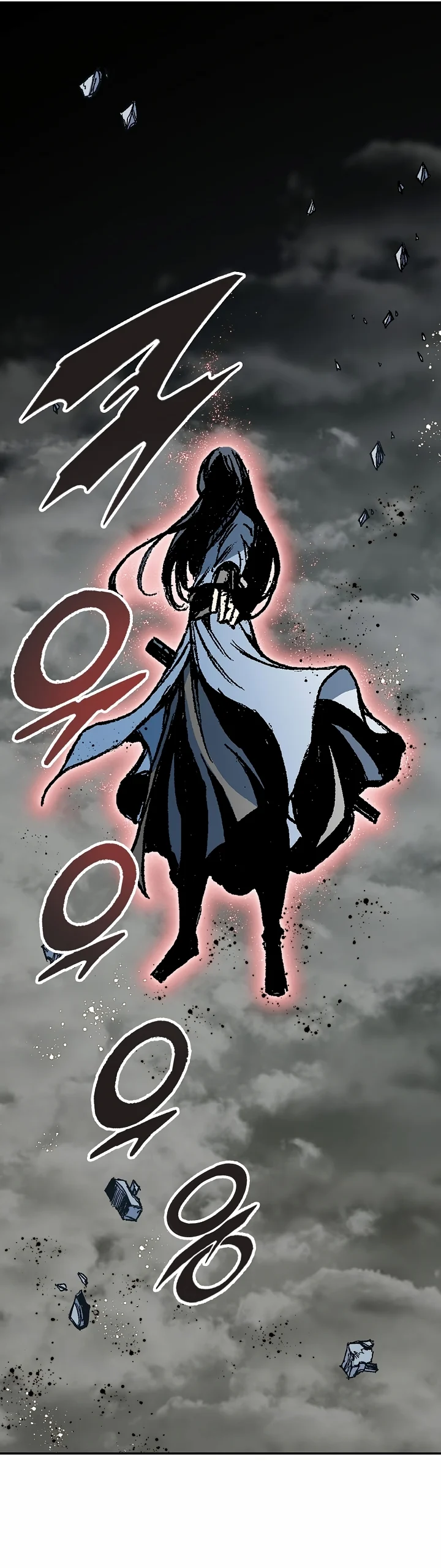 Legend of Sayu Chapter 184 — Page 32
