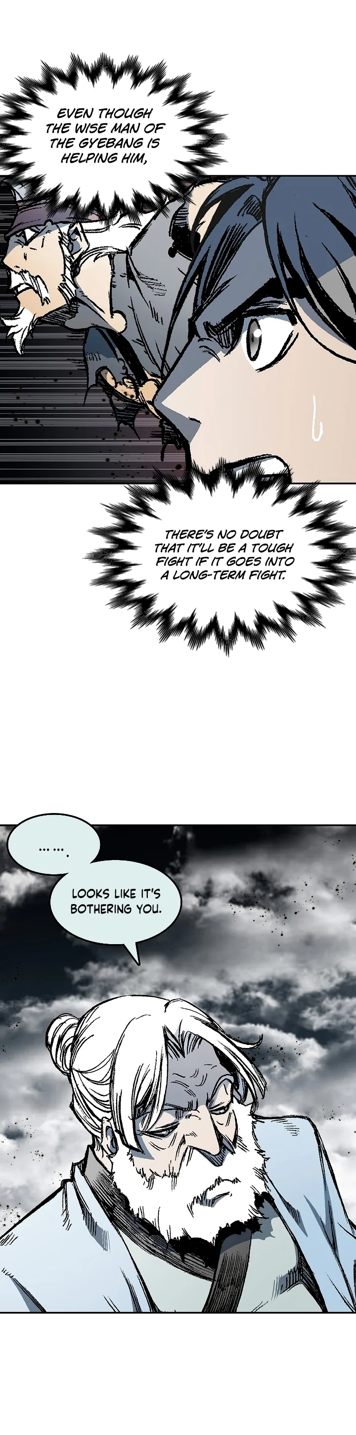 Legend of Sayu Chapter 185 — Page 4