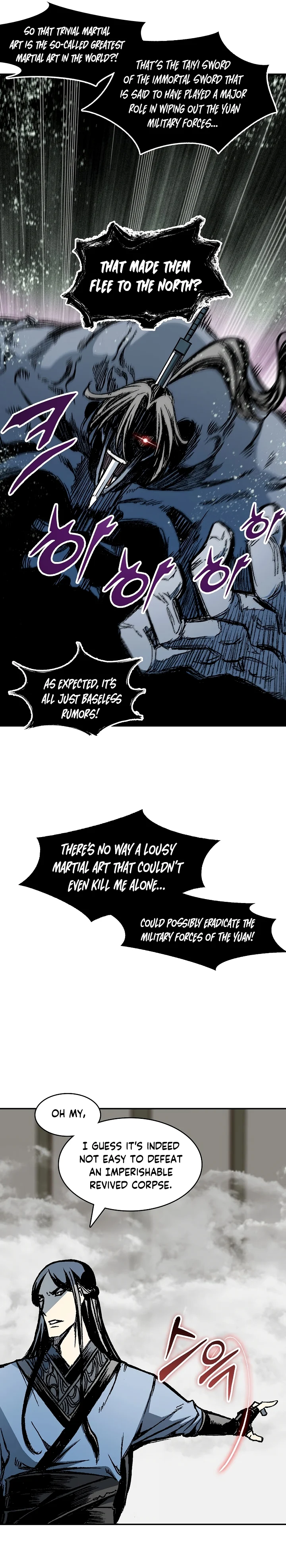 Legend of Sayu Chapter 185 — Page 18