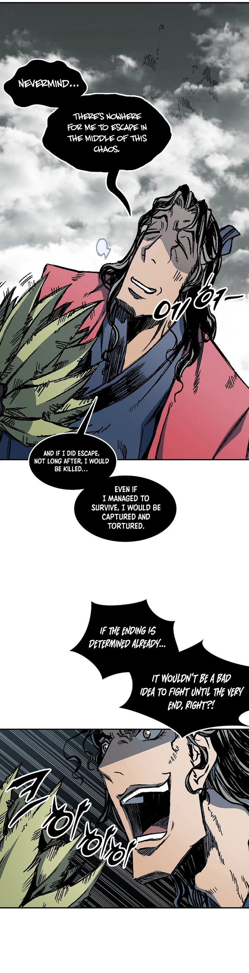 Legend of Sayu Chapter 186 — Page 7