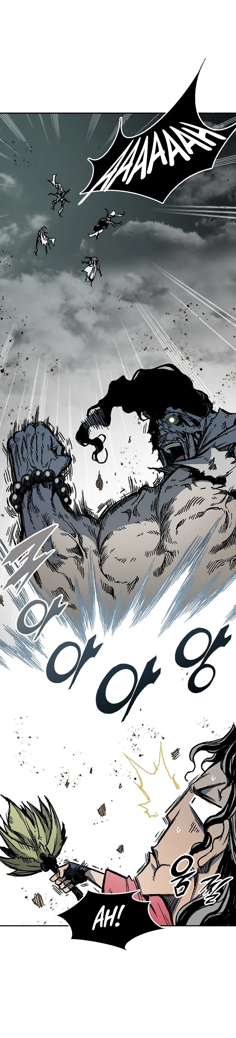 Legend of Sayu Chapter 186 — Page 9