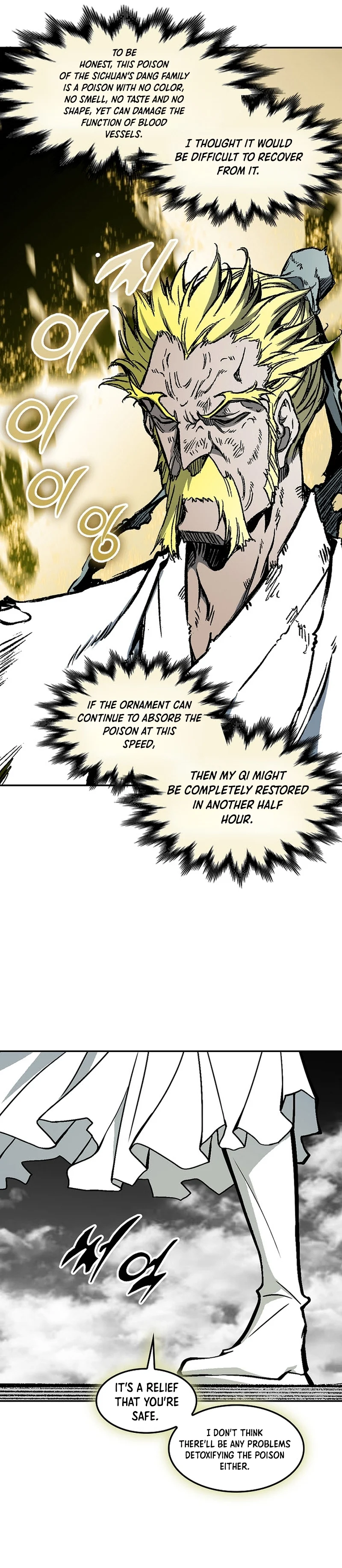 Legend of Sayu Chapter 186 — Page 13