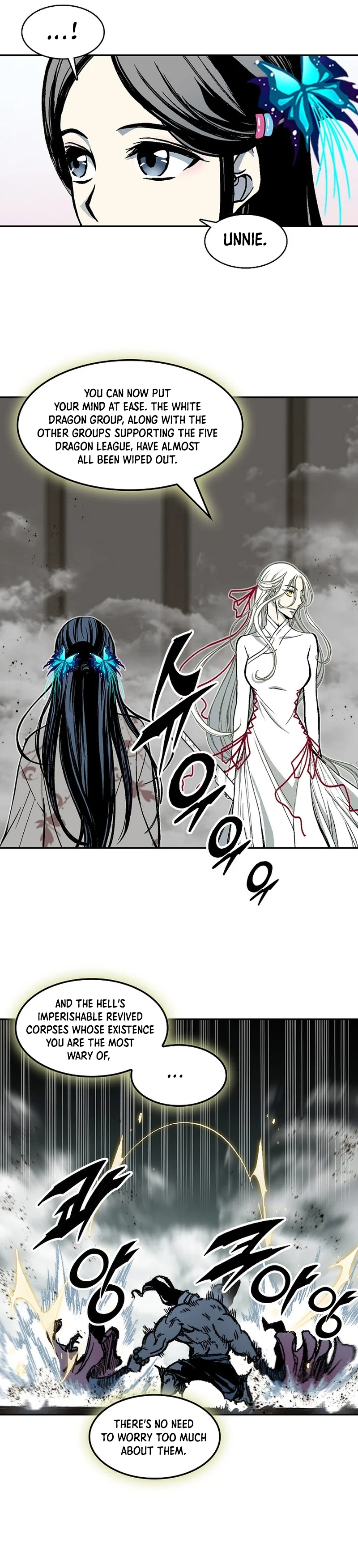 Legend of Sayu Chapter 186 — Page 14