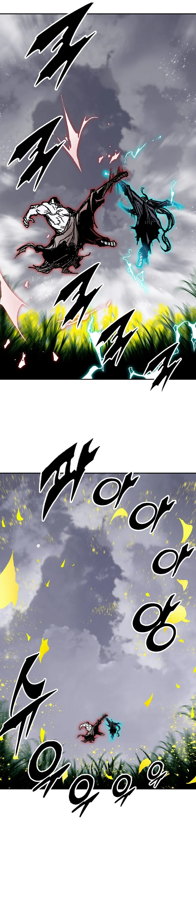Legend of Sayu Chapter 186 — Page 21