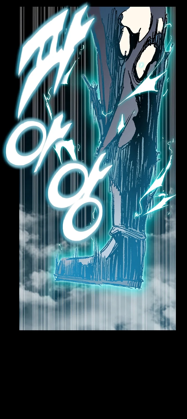Legend of Sayu Chapter 187 — Page 25