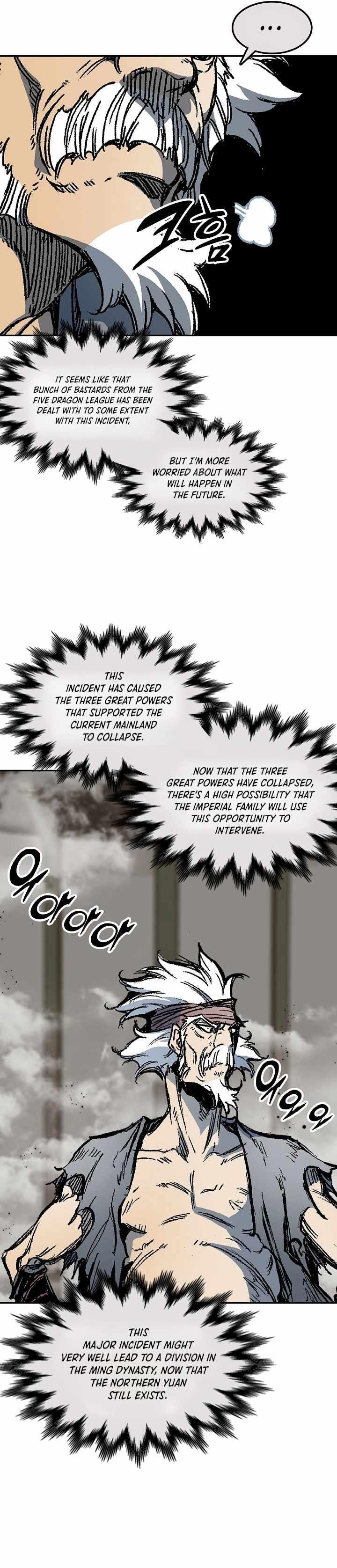 Legend of Sayu Chapter 188 — Page 5