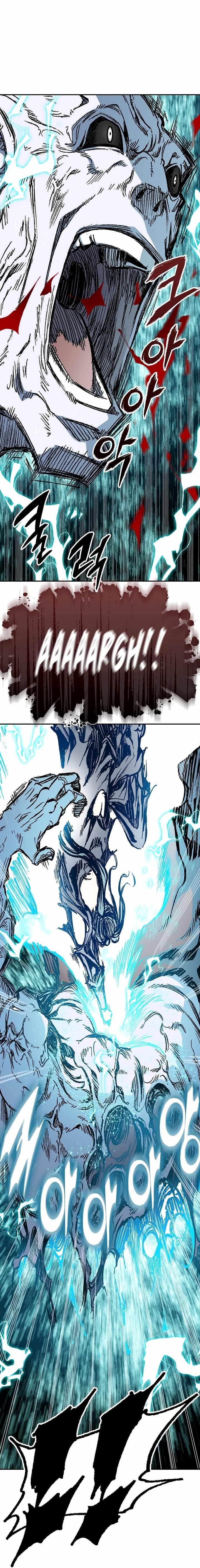 Legend of Sayu Chapter 188 — Page 27