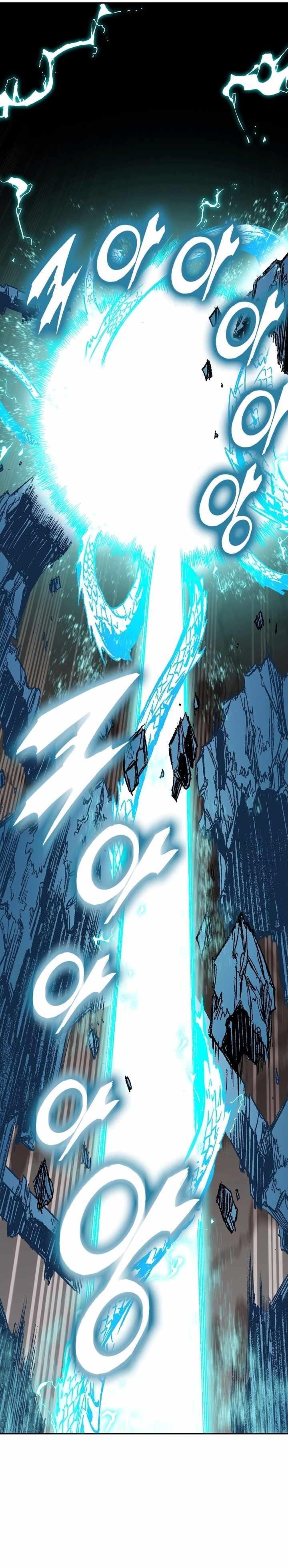 Legend of Sayu Chapter 188 — Page 29