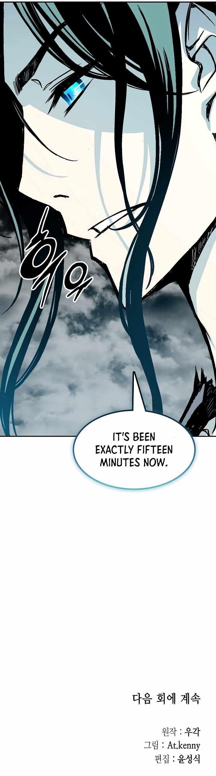 Legend of Sayu Chapter 188 — Page 35