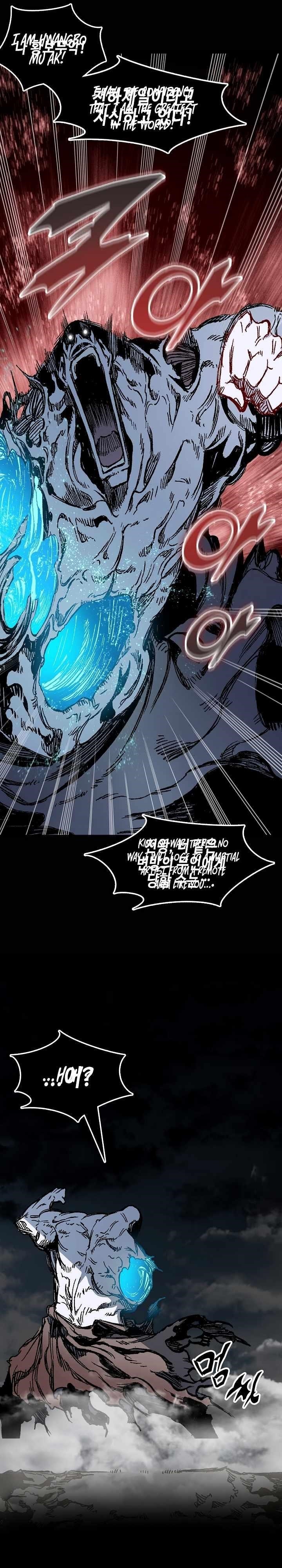 Legend of Sayu Chapter 189 — Page 3