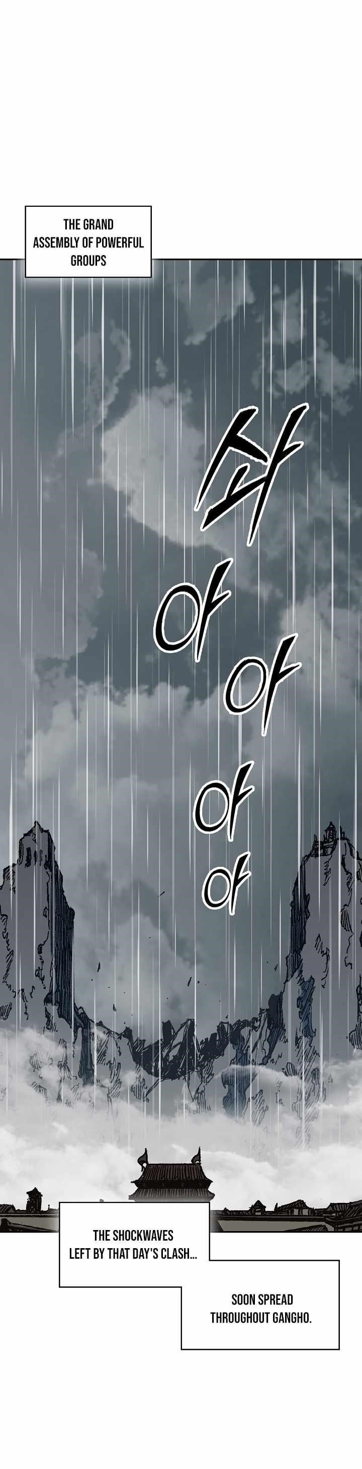 Legend of Sayu Chapter 189 — Page 23