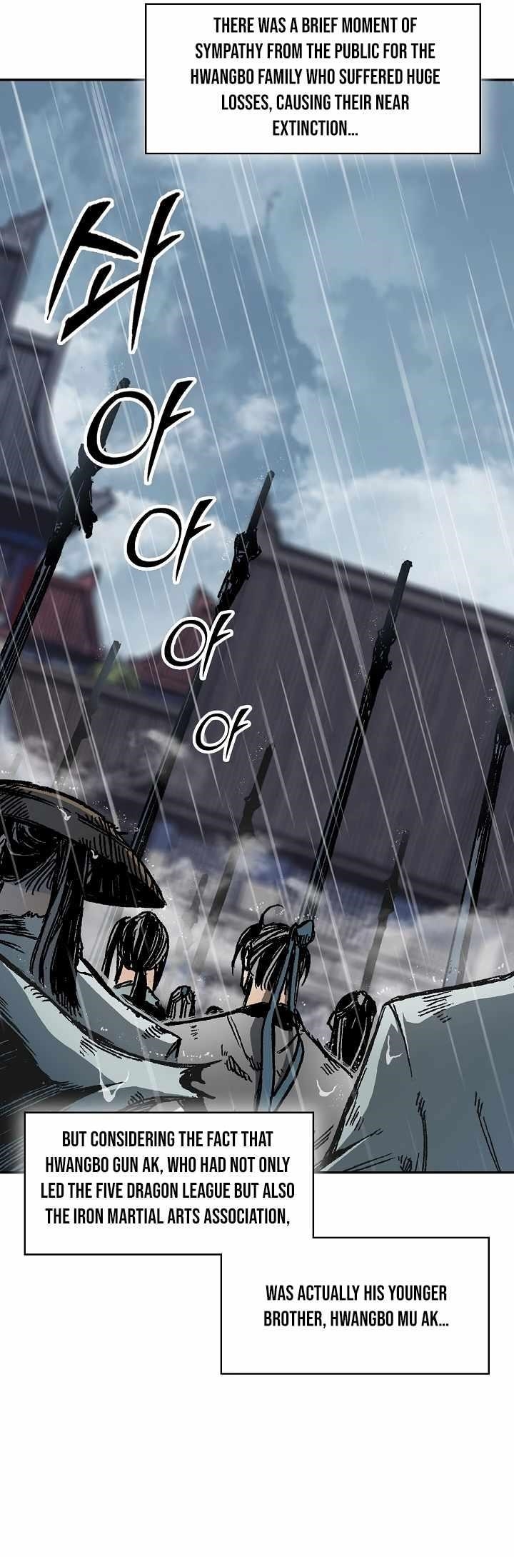 Legend of Sayu Chapter 189 — Page 25