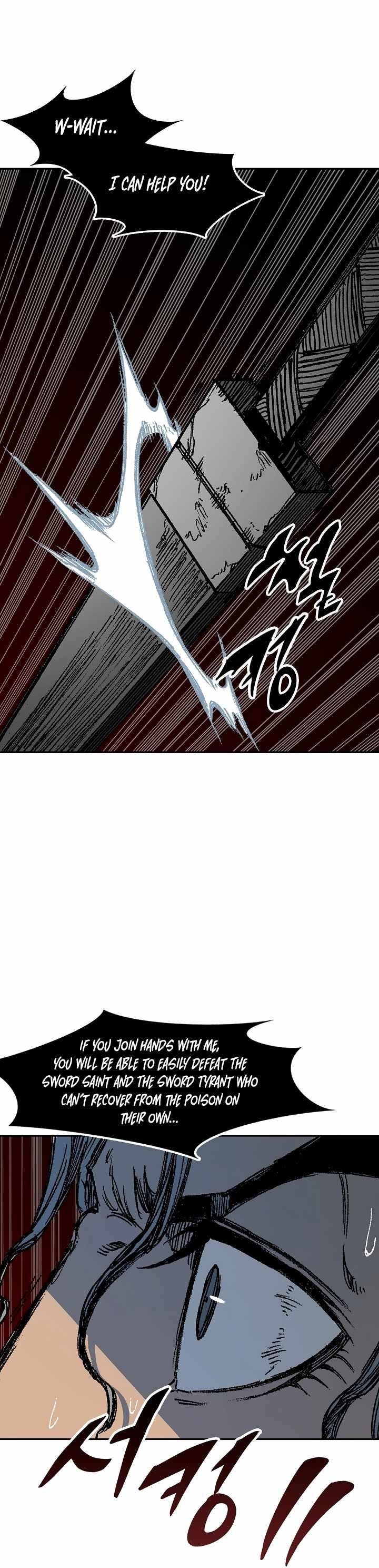 Legend of Sayu Chapter 189 — Page 34