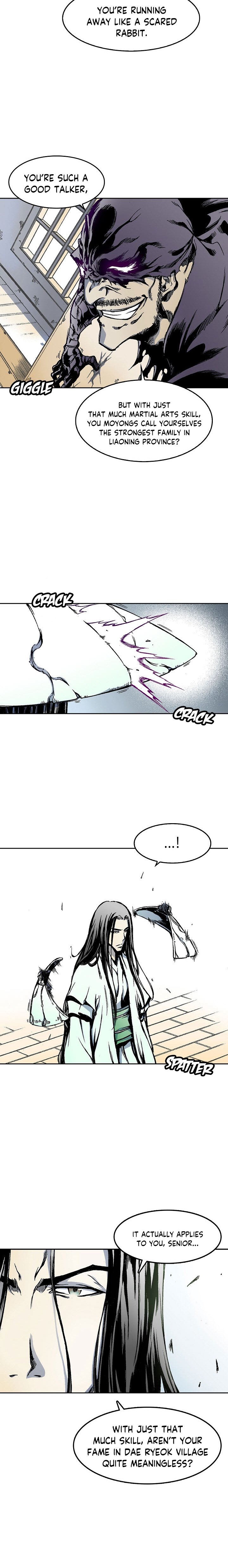 Legend of Sayu Chapter 19 — Page 12
