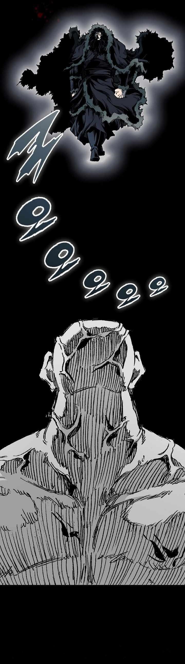 Legend of Sayu Chapter 190 — Page 16