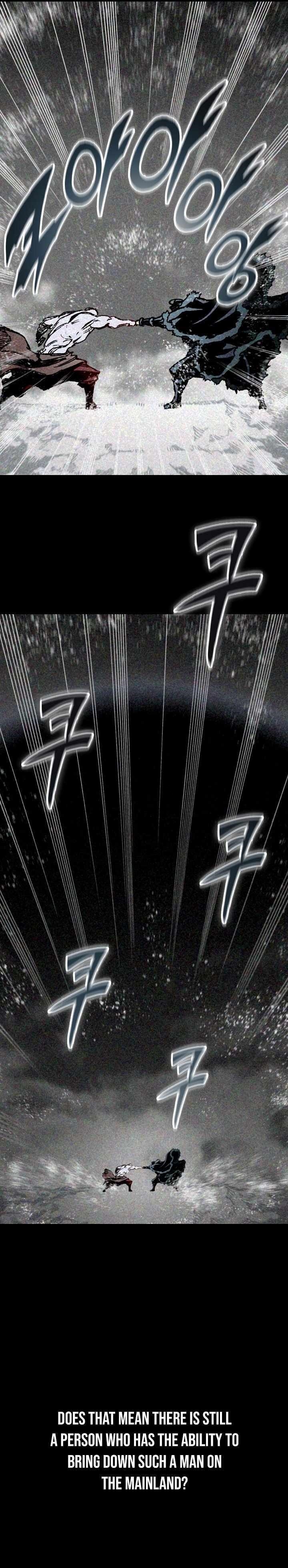 Legend of Sayu Chapter 190 — Page 20