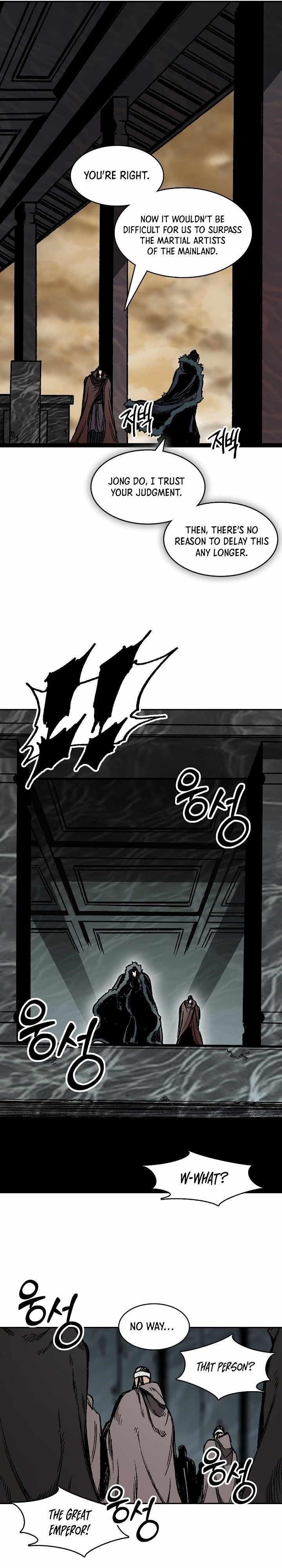 Legend of Sayu Chapter 190 — Page 23