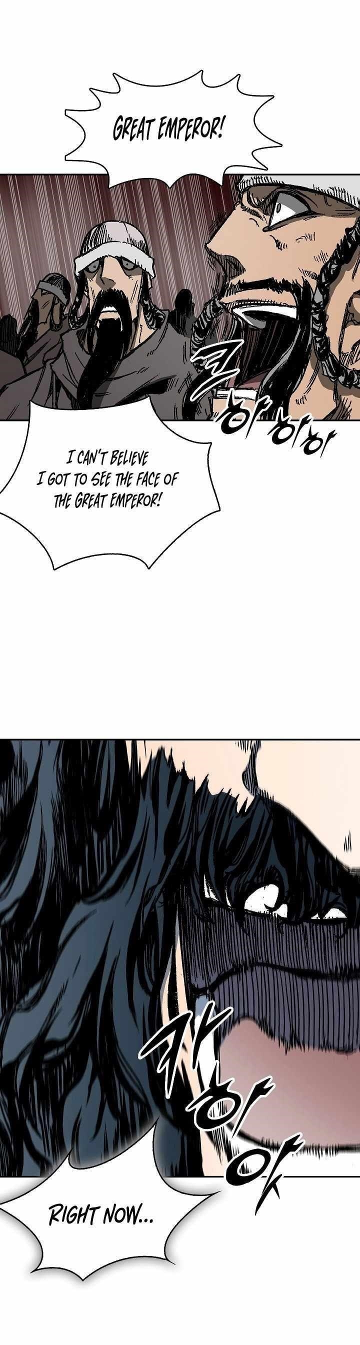 Legend of Sayu Chapter 190 — Page 24