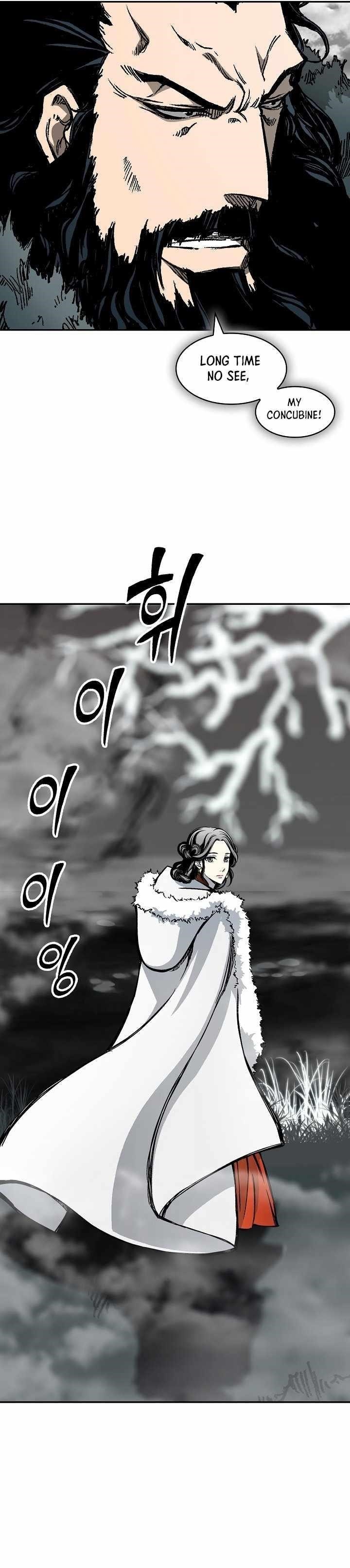 Legend of Sayu Chapter 190 — Page 32