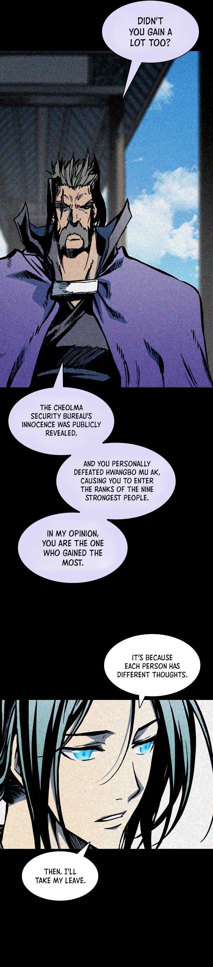 Legend of Sayu Chapter 191 — Page 13