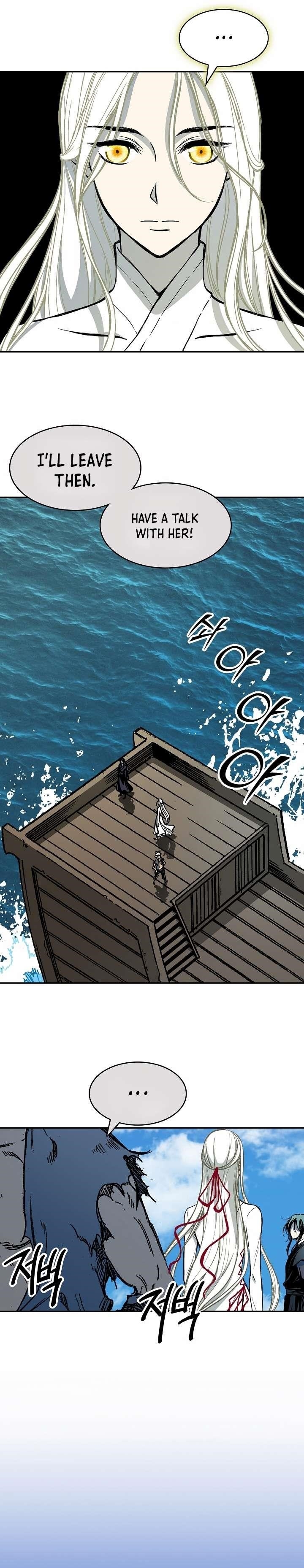 Legend of Sayu Chapter 191 — Page 31