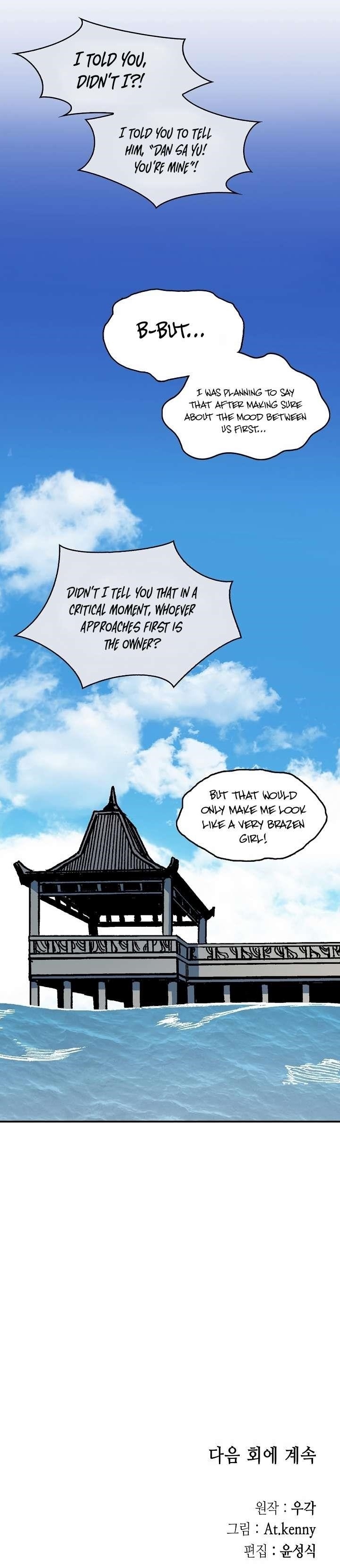 Legend of Sayu Chapter 191 — Page 38