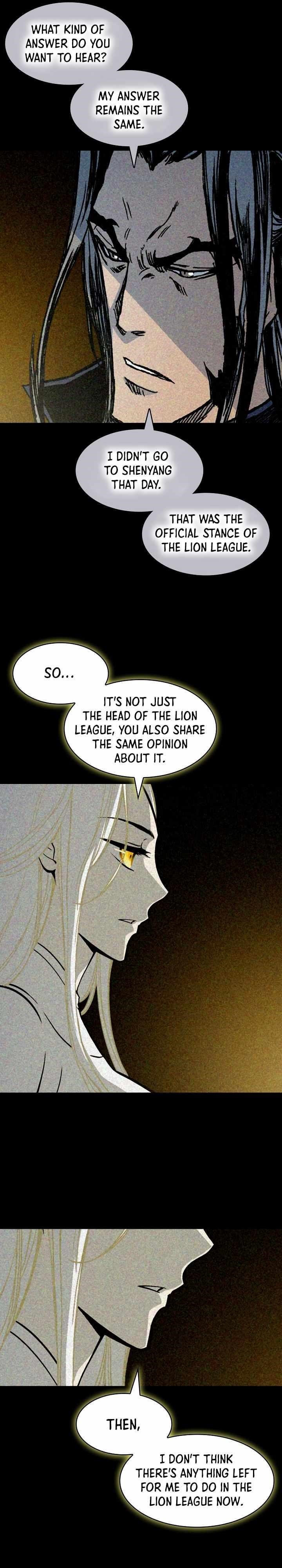 Legend of Sayu Chapter 192 — Page 5