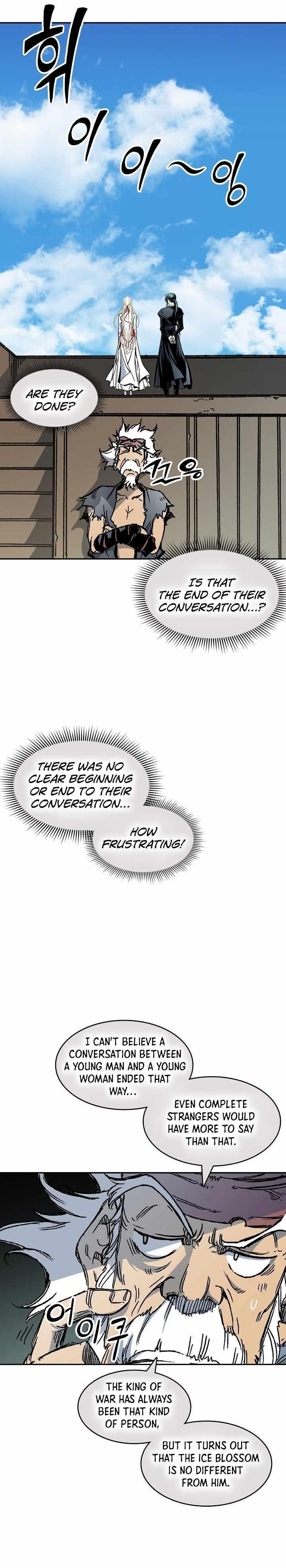 Legend of Sayu Chapter 192 — Page 9