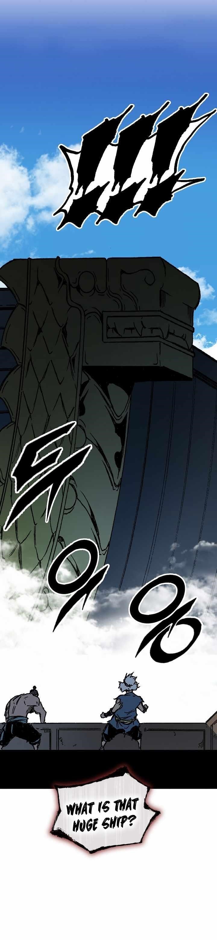 Legend of Sayu Chapter 192 — Page 11