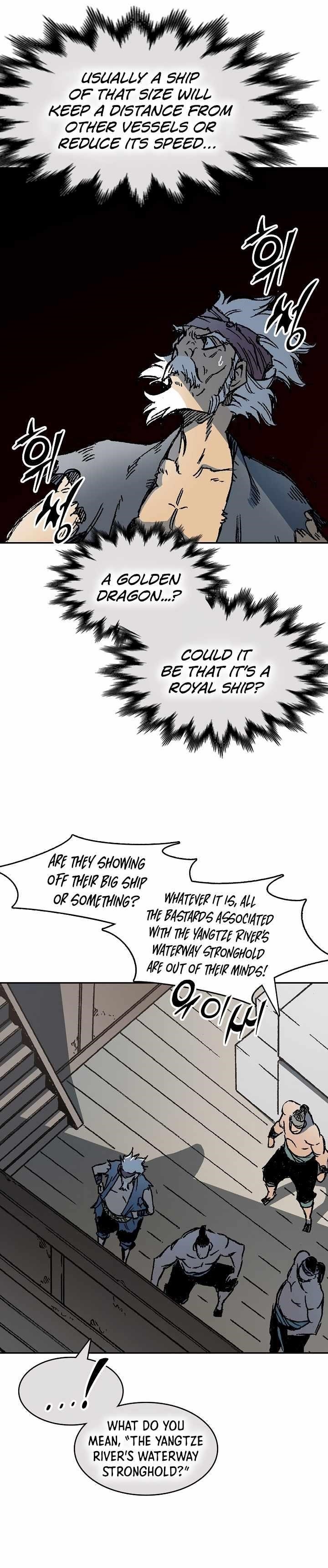 Legend of Sayu Chapter 192 — Page 13