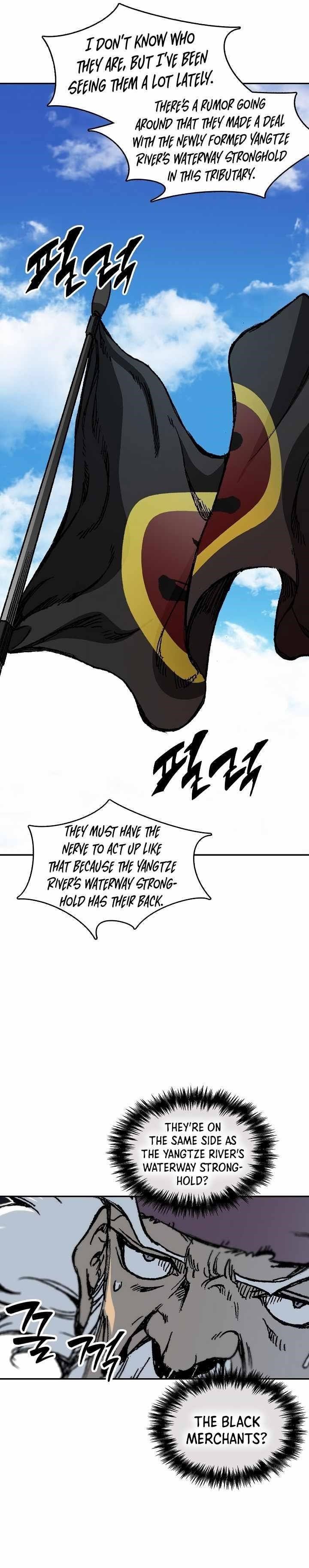 Legend of Sayu Chapter 192 — Page 14