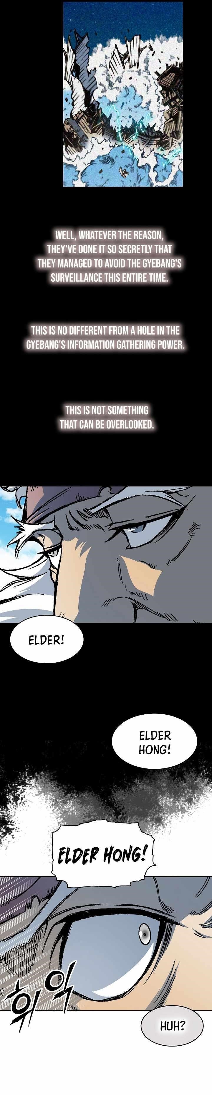 Legend of Sayu Chapter 192 — Page 17