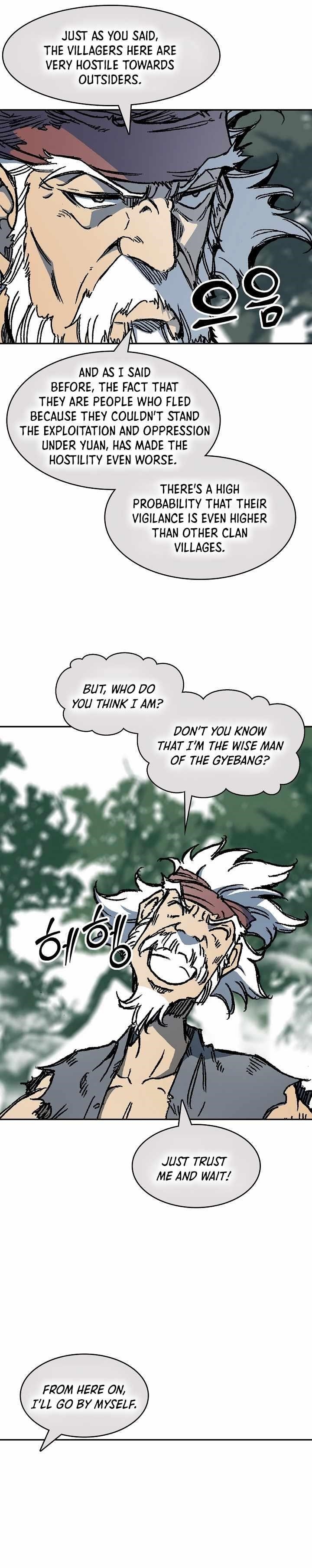 Legend of Sayu Chapter 192 — Page 23