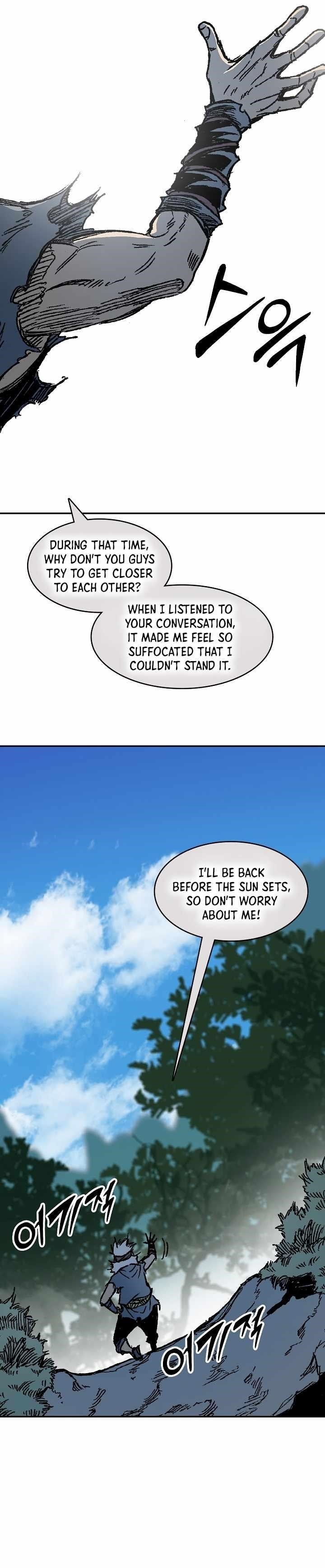 Legend of Sayu Chapter 192 — Page 24