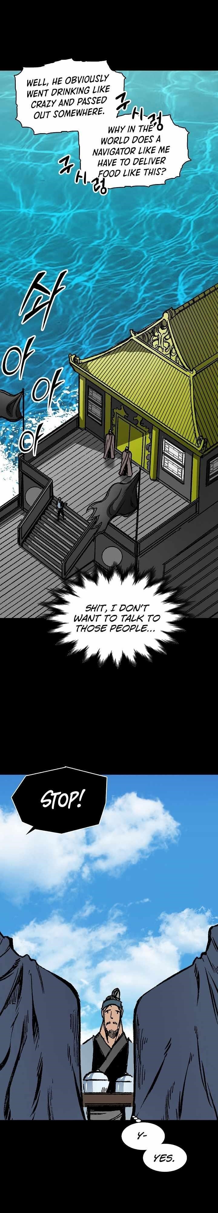 Legend of Sayu Chapter 193 — Page 3