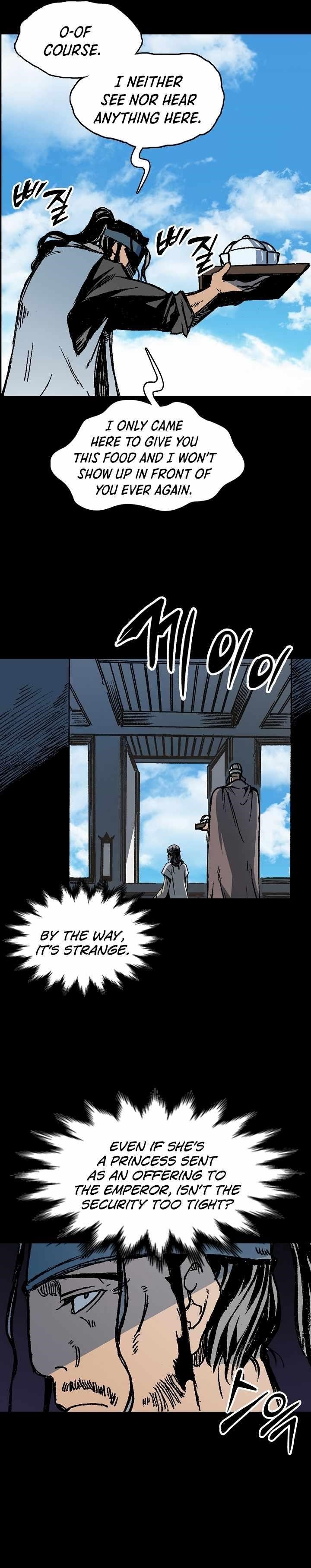 Legend of Sayu Chapter 193 — Page 5