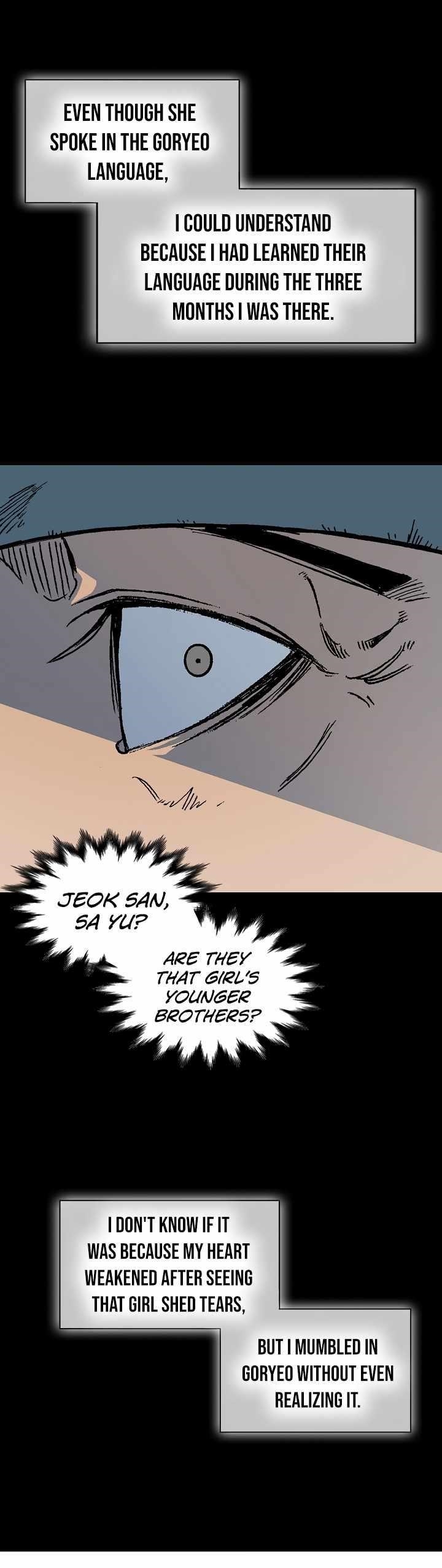 Legend of Sayu Chapter 193 — Page 7