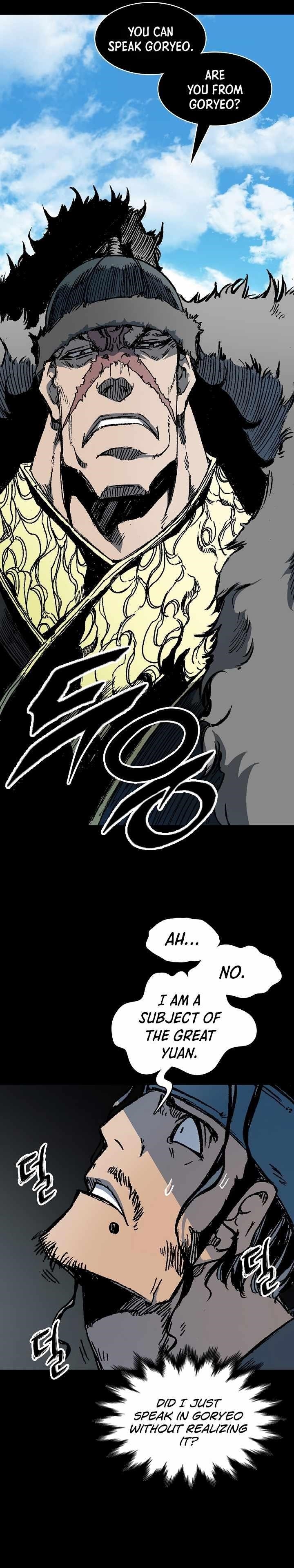 Legend of Sayu Chapter 193 — Page 9
