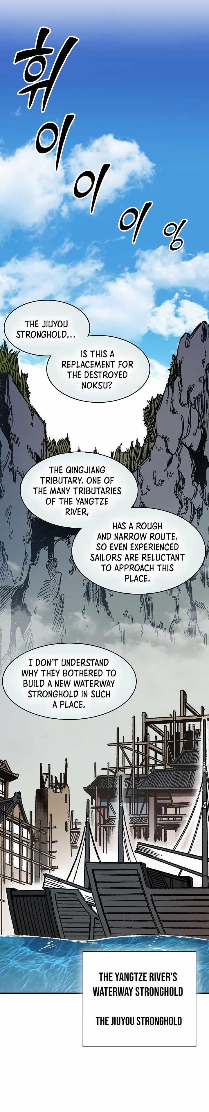 Legend of Sayu Chapter 193 — Page 26